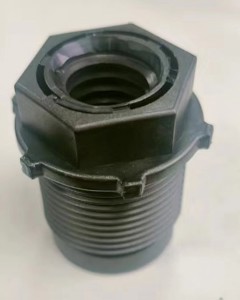 Spare part nut  for servo motor HTK